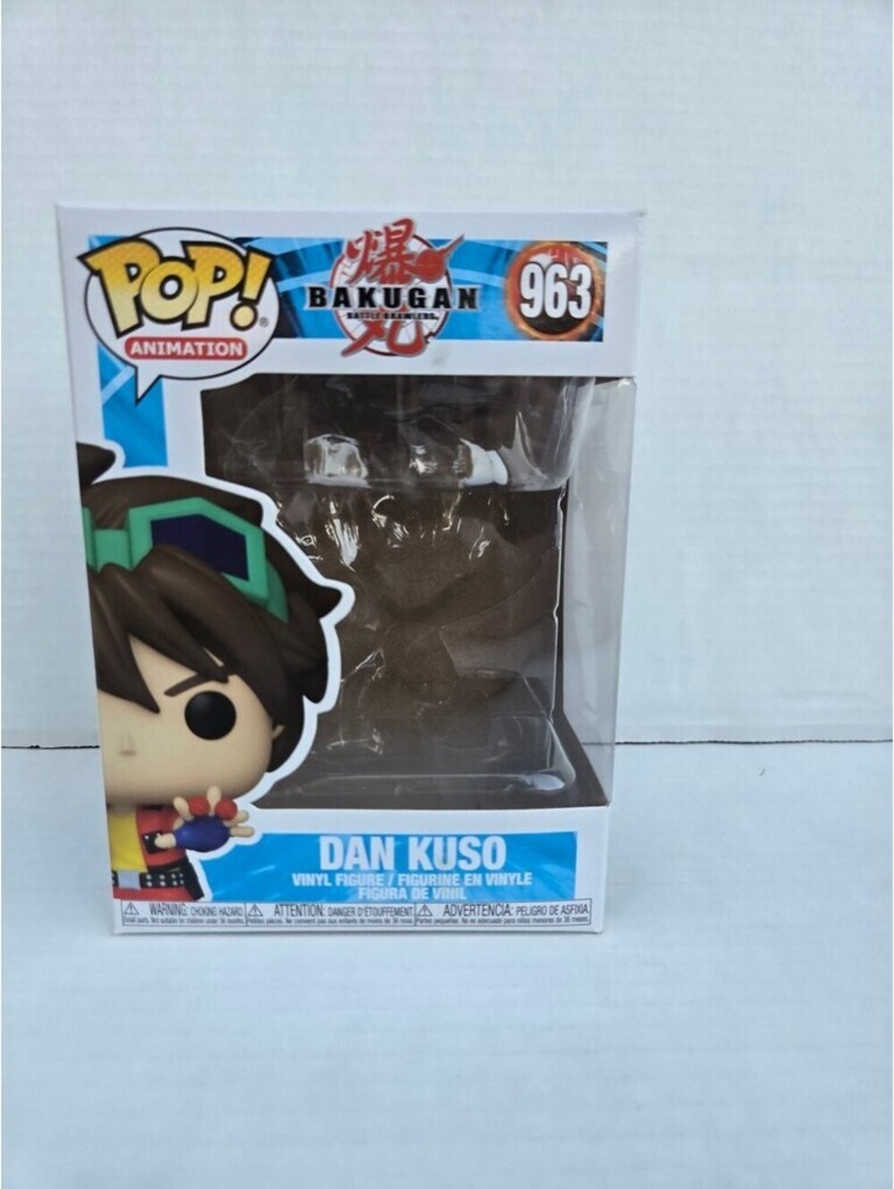 Funko Pop! Animation Bakugan Dan Kuso Empty Box